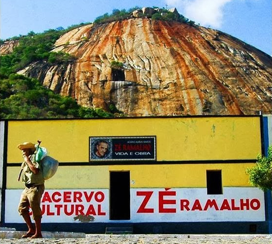 Museu Zé Ramalho