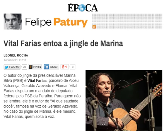 Felipe Patury Vital Farias