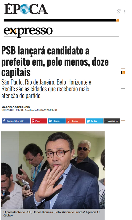 Carlos Siqueira anuncia candidatura própria em JP