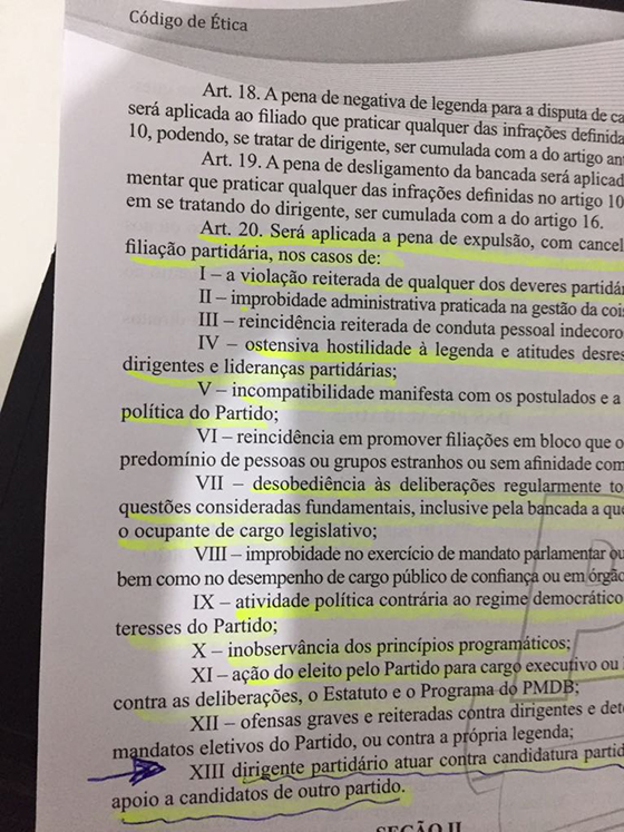 PMDB código de ética